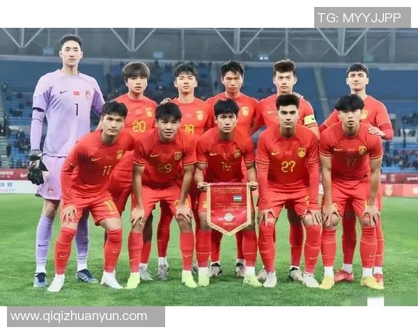 U22中国队对阵沙特直播精彩瞬间回顾与赛前分析 U22中国队对阵沙特直播精彩瞬间回顾与赛前分析