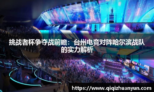 k1体育app下载