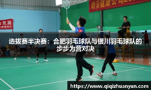 k1体育