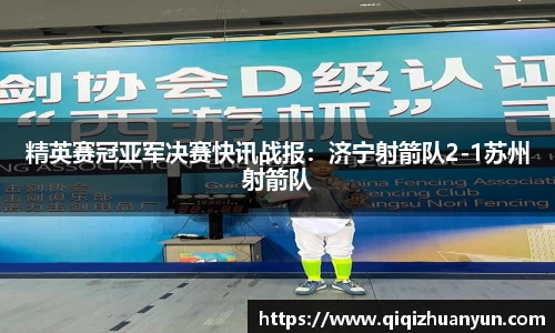 k1体育app下载