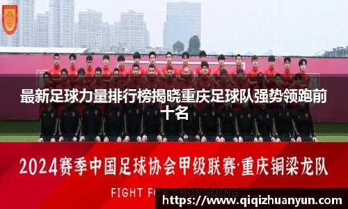 k1体育app下载