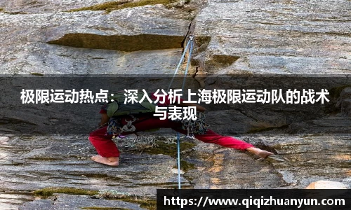 k1体育