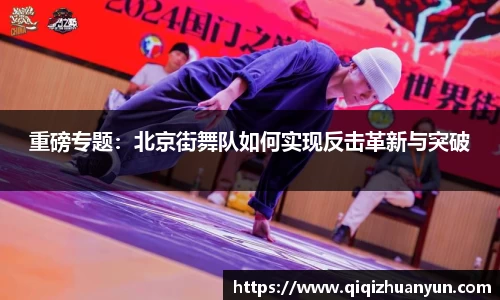 39153.k1体育十年品牌