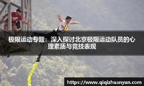 k1体育app下载