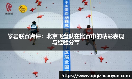 k1体育app下载