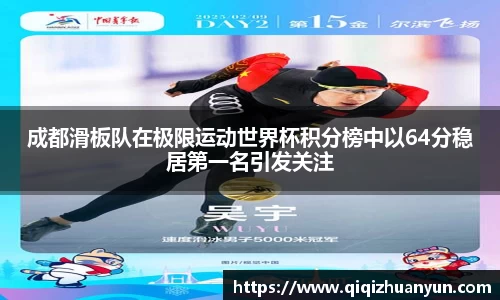 k1体育app下载