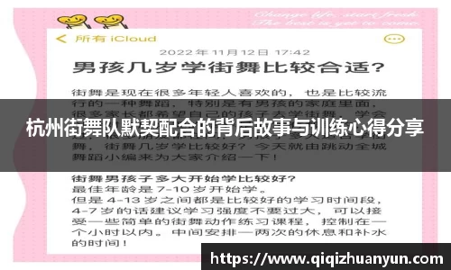 k1体育app下载