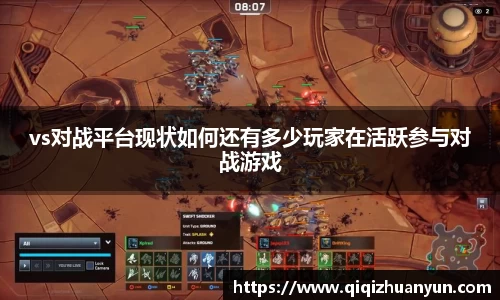 39153.k1体育十年品牌